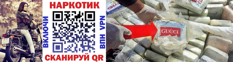 Купить Самара A PVP  МЕФ  Бошки Шишки 