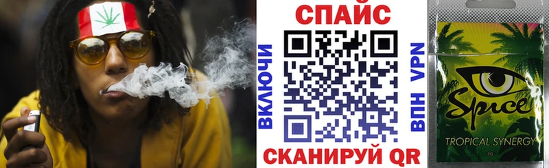 Бутират BDO  Самара 