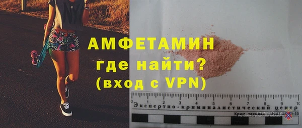 a pvp Волосово