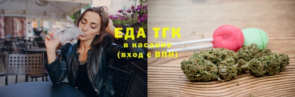 a pvp Волосово