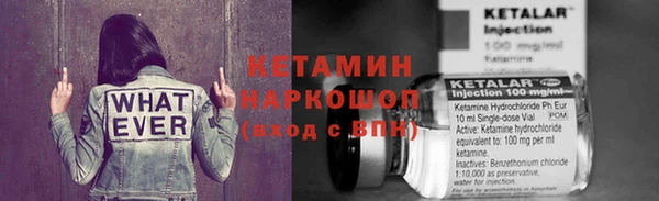 a pvp Волосово