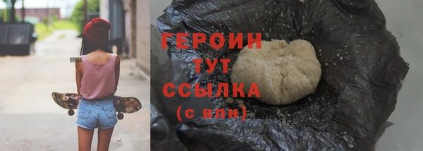 меф Володарск