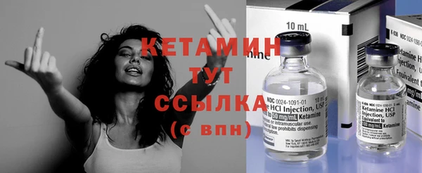 a pvp Волосово
