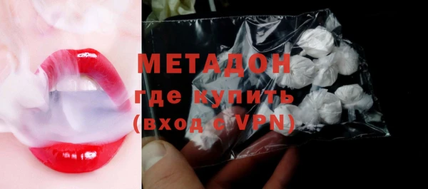 a pvp Волосово