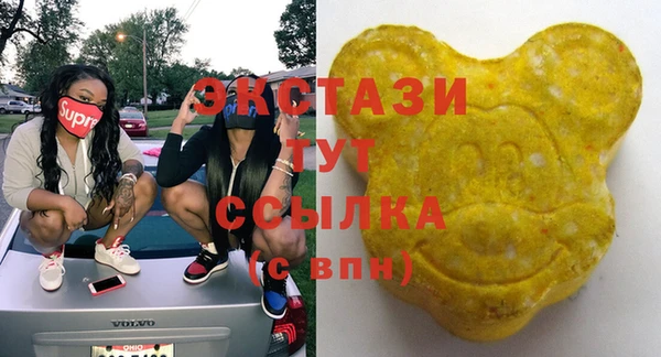 a pvp Волосово