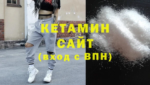 a pvp Волосово