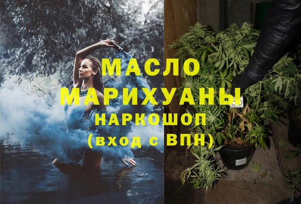 a pvp Волосово