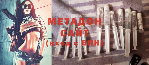 a pvp Волосово