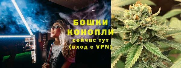 a pvp Волосово