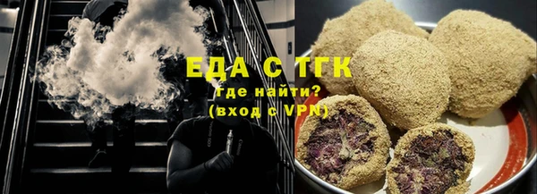 a pvp Волосово