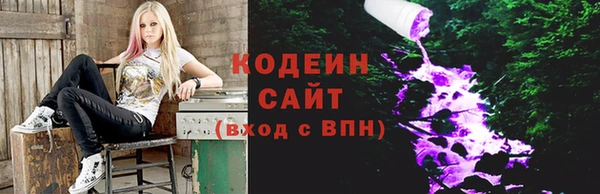 a pvp Волосово