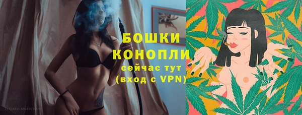меф Володарск