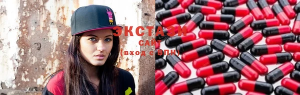 стаф Волоколамск