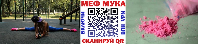блэк спрут ссылки  Самара  МЕФ VHQ 