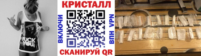 Метамфетамин витя  Самара 