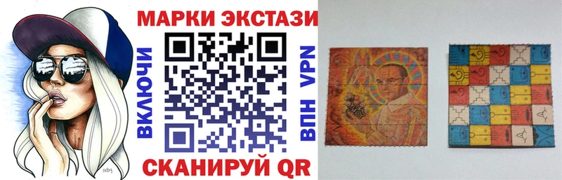 ссылка на мегу tor  сколько стоит  Самара  Марки 25I-NBOMe 1500мкг 